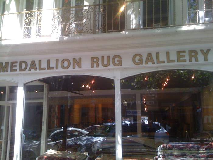 All About Medallion Rug Gallery In Palo Alto California United States Cleaning Services 650 329 9020 94301