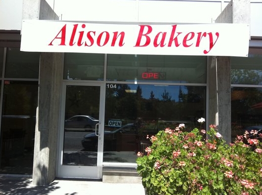 Alison Bakery